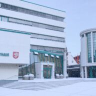 Frohes neues Jahr 2026 Heinsberg